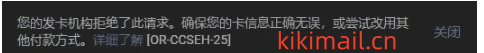 kiki锁区2.png