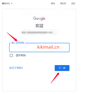 ki登2.png
