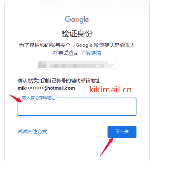 ki登4.png