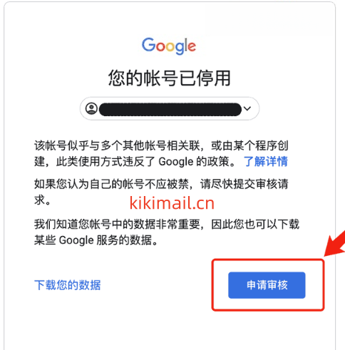 ki问题2.png
