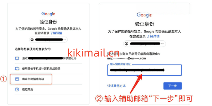 ki问题3.png