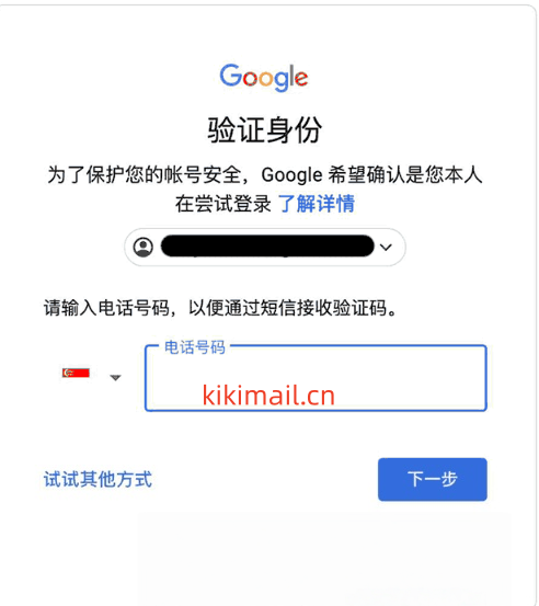 ki问题4.png