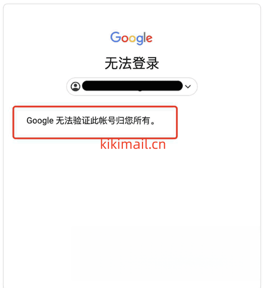 ki问题5.png