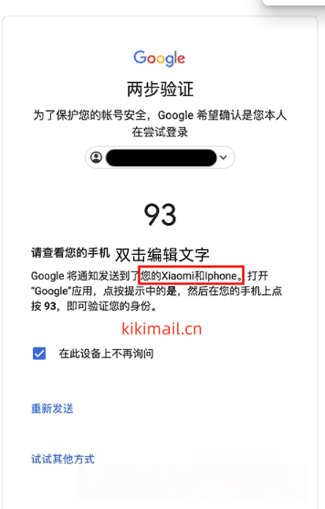 ki问题6.png