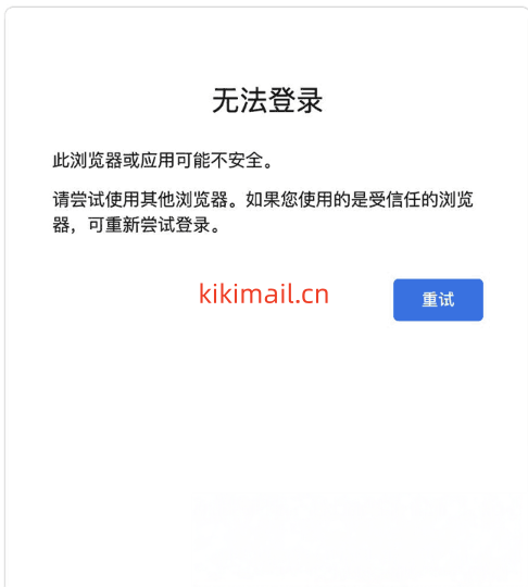 ki问题7.png