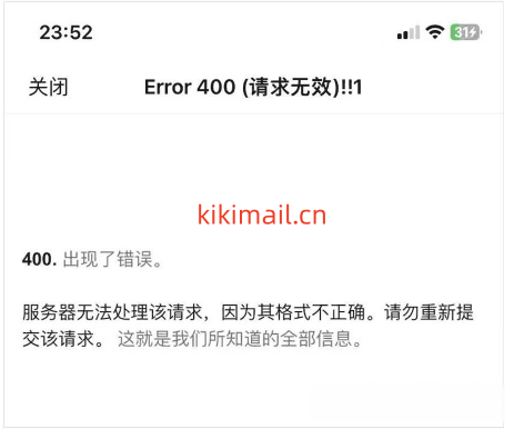 ki问题10.png