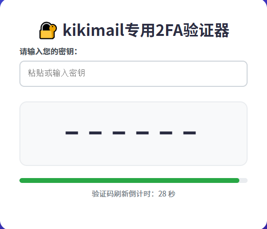 a2a79c67-a4aa-466d-9b69-ed762937b85d.png